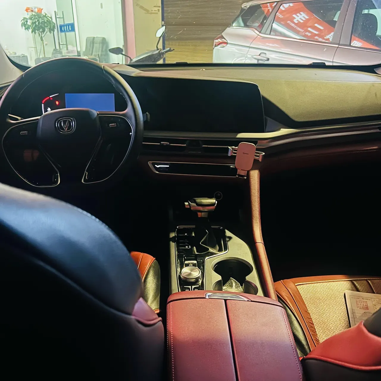 ChangAn 2022 CS75 PLUS 1.5T Luxury Automatic Gear 4