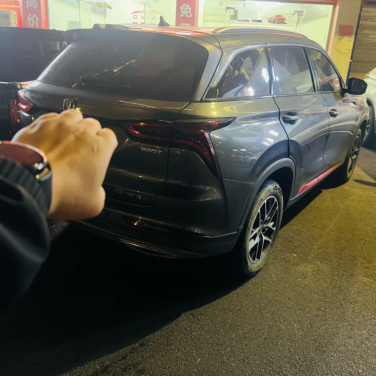 ChangAn 2022 CS75 PLUS 1.5T Luxury Automatic Gear 5