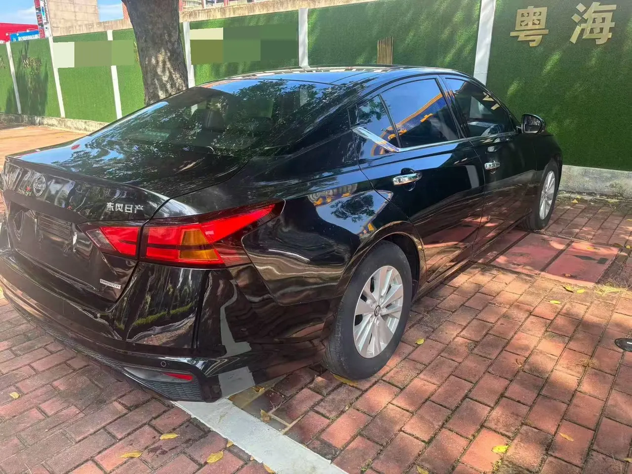 Nissan 2020 Teana 2.0 Stepless XL Comfort Edition (Modified) Automatic Gear 5