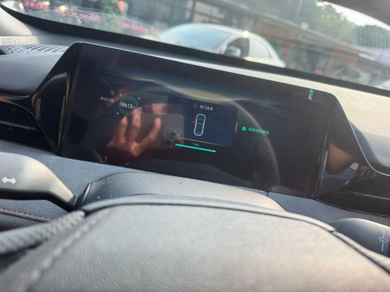 ChangAn 2025 UNI-V 2.0T Jin Qing type automatic gear 3