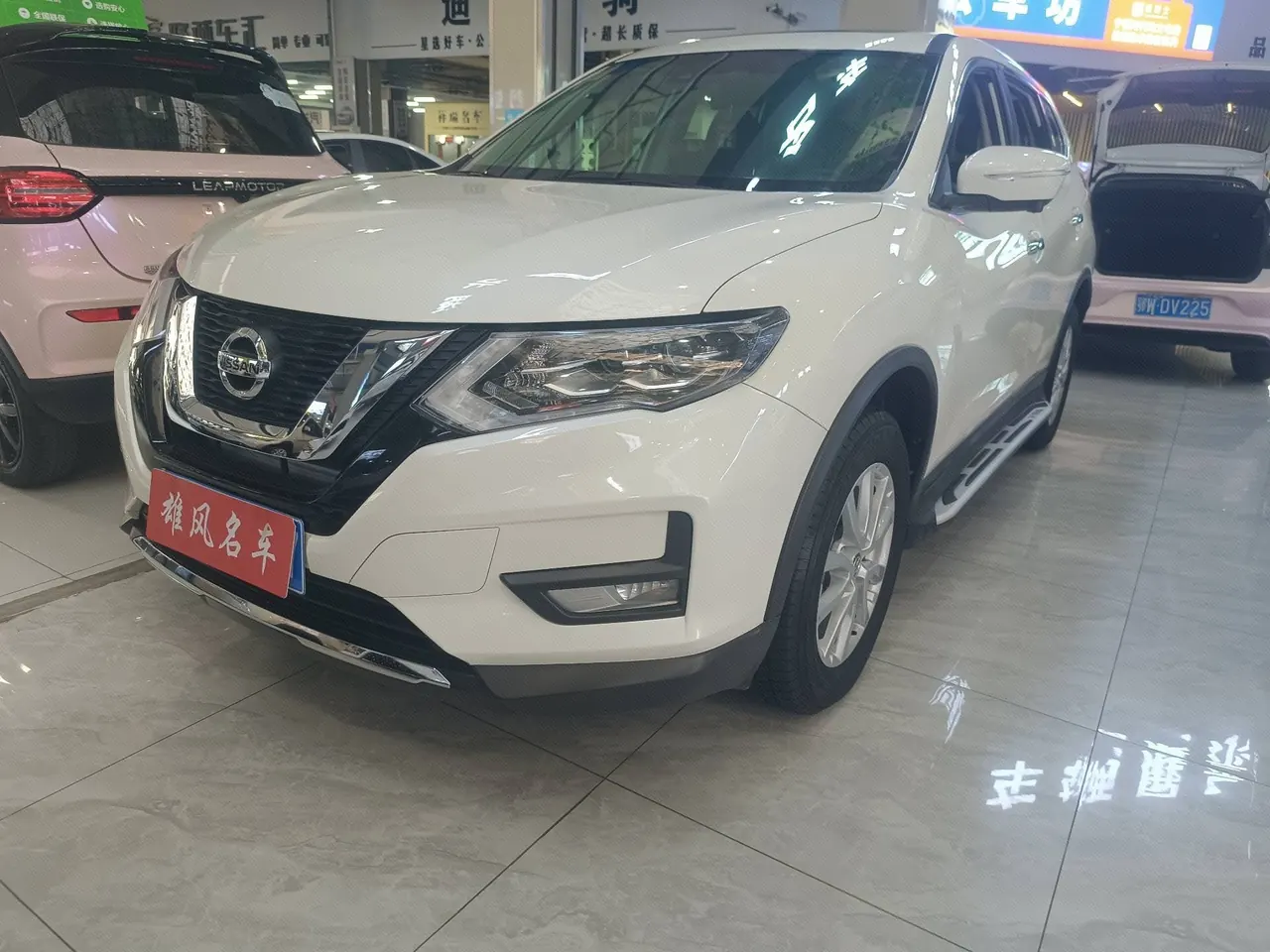 Nissan 2023 Qijun Glory 2.0 Stepless Two-Drive Smart Joint Premium Edition Automatic Gear - View 1