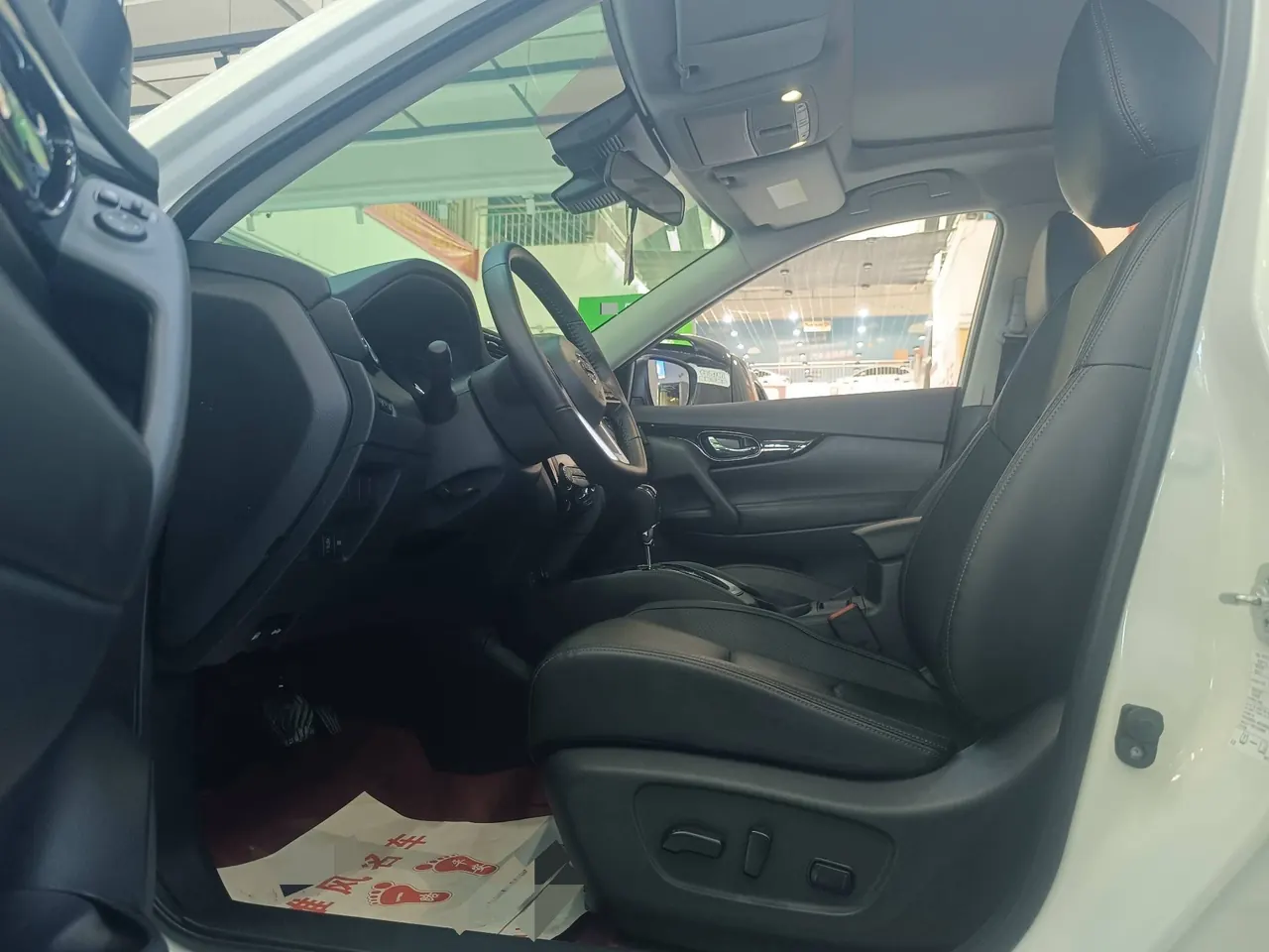 Nissan 2023 Qijun Glory 2.0 Stepless Two-Drive Smart Joint Premium Edition Automatic Gear 4