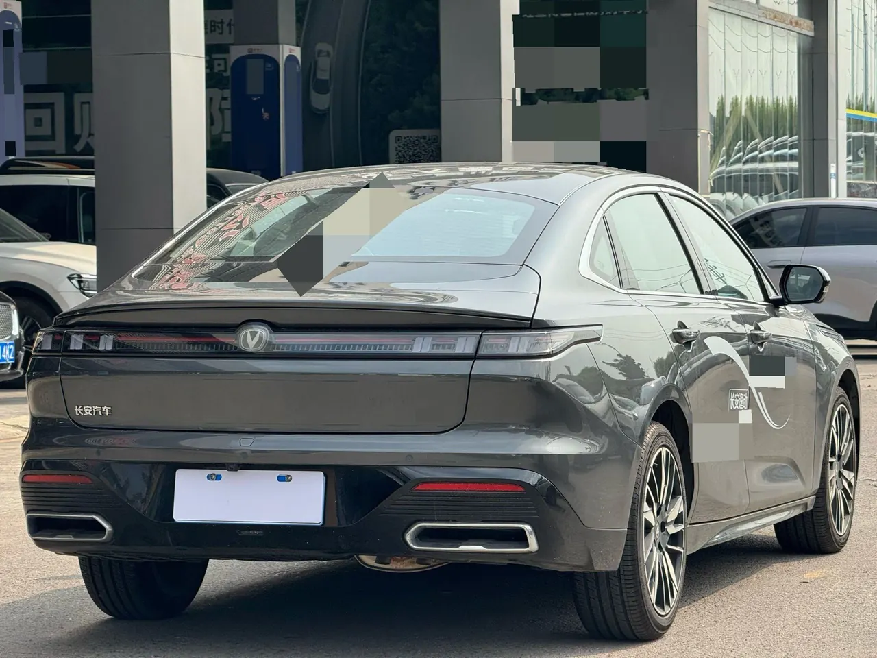 ChangAn 2026 Eado 1.5T 500Bar Smart Luxury Automatic 9
