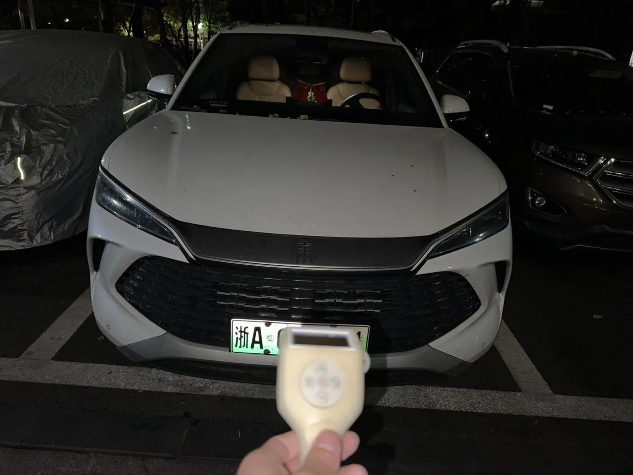 BYD 2024 Song L DM-i 1.5 Stepless 112km Leading Automatic Gear 2