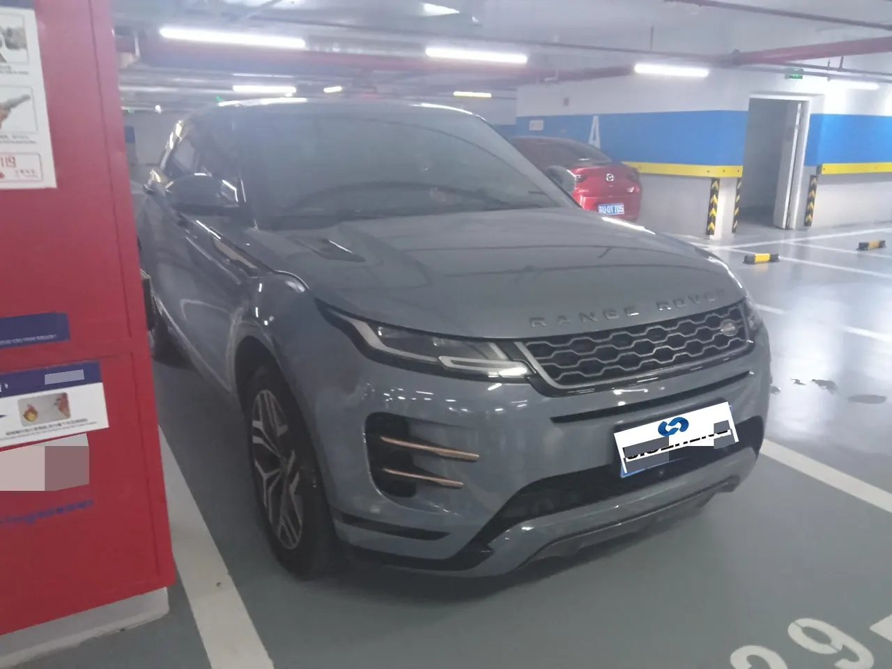 Land Rover 2020 Range Rover Aurora 48V 2.0T 249PS R-DYNAMIC SE Sports Technology Edition Automatic Gear 2