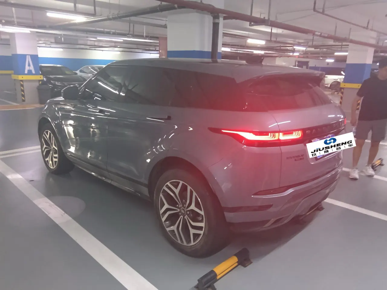 Land Rover 2020 Range Rover Aurora 48V 2.0T 249PS R-DYNAMIC SE Sports Technology Edition Automatic Gear 5