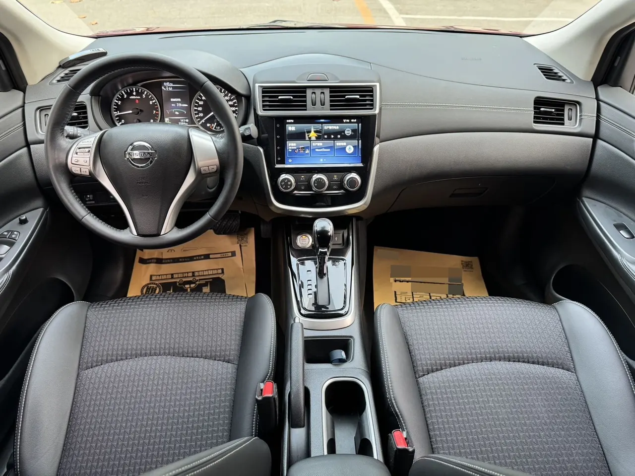 Nissan 2020 Tiida 1.6 Stepless Smart Edition Automatic Gear 7