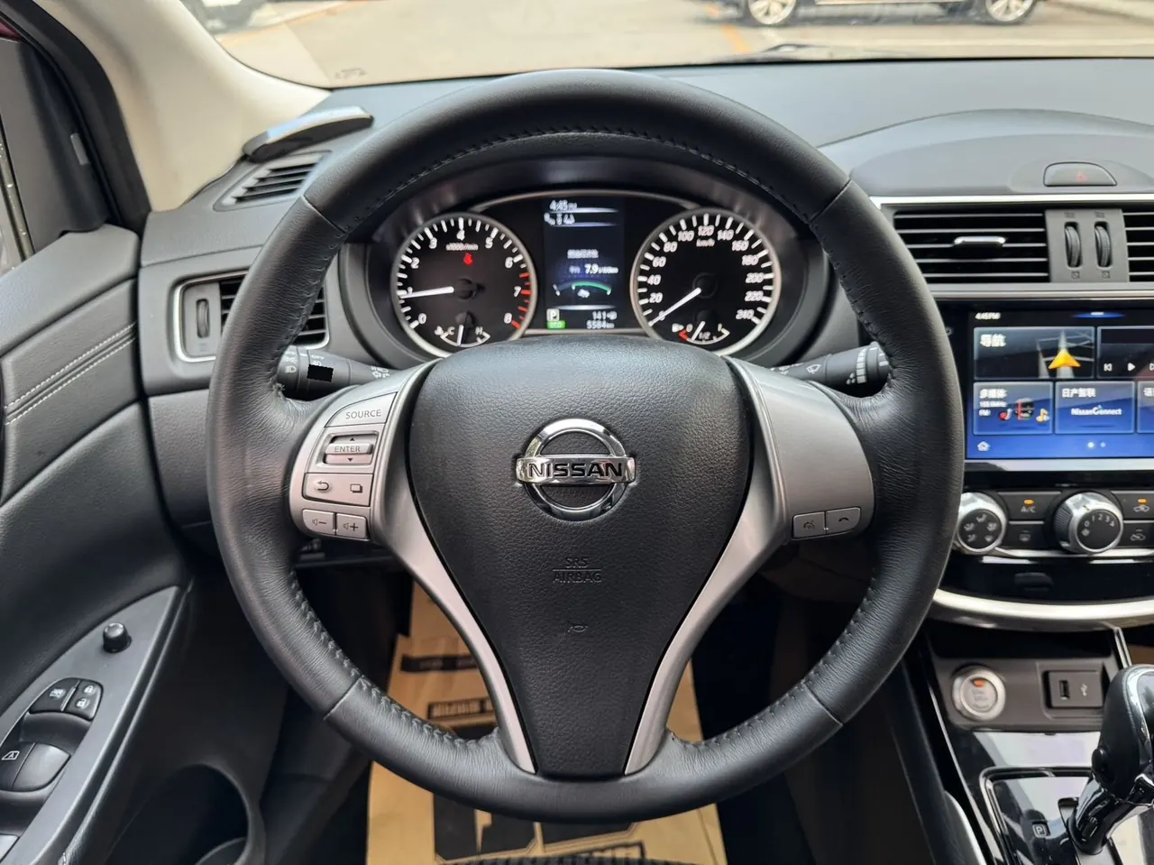 Nissan 2020 Tiida 1.6 Stepless Smart Edition Automatic Gear 8