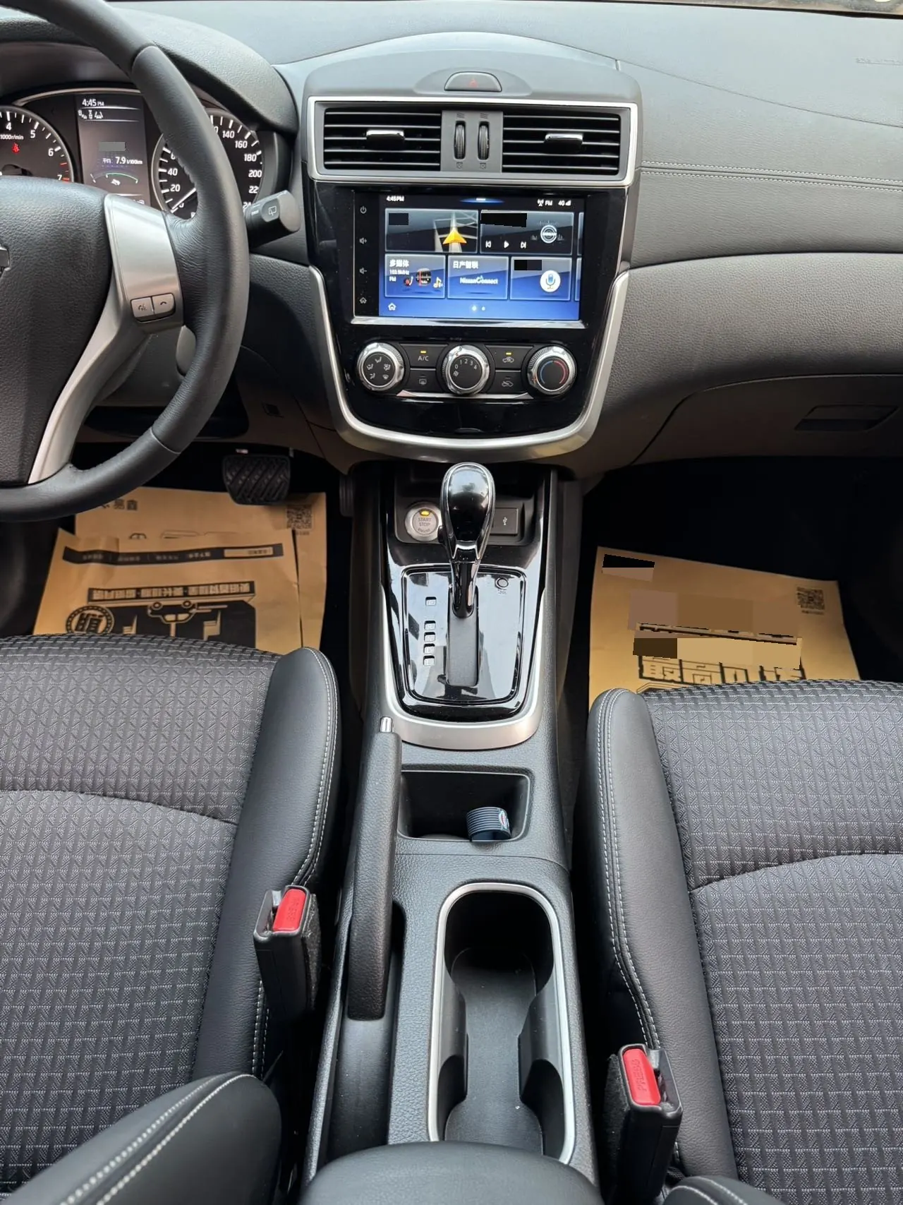 Nissan 2020 Tiida 1.6 Stepless Smart Edition Automatic Gear 9