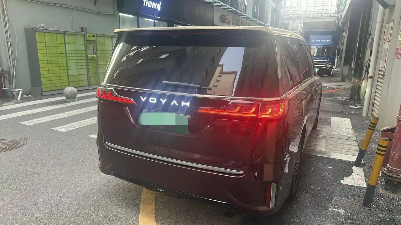 Voyah 2026 dreamers PHEV 1.5T Kunpeng Max automatic gear 3
