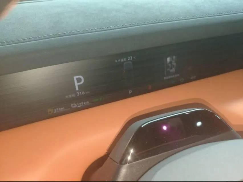 Volkswagen 2026 ID.ERA 9X Max 4-wheel drive automatic gear 9
