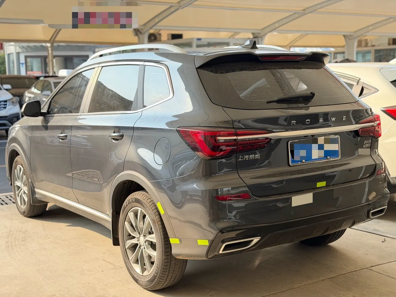 Roewe 2025 RX5 PLUS 1.5TGI 330TGI Lingchao Zhihui Edition Automatic Gear 3