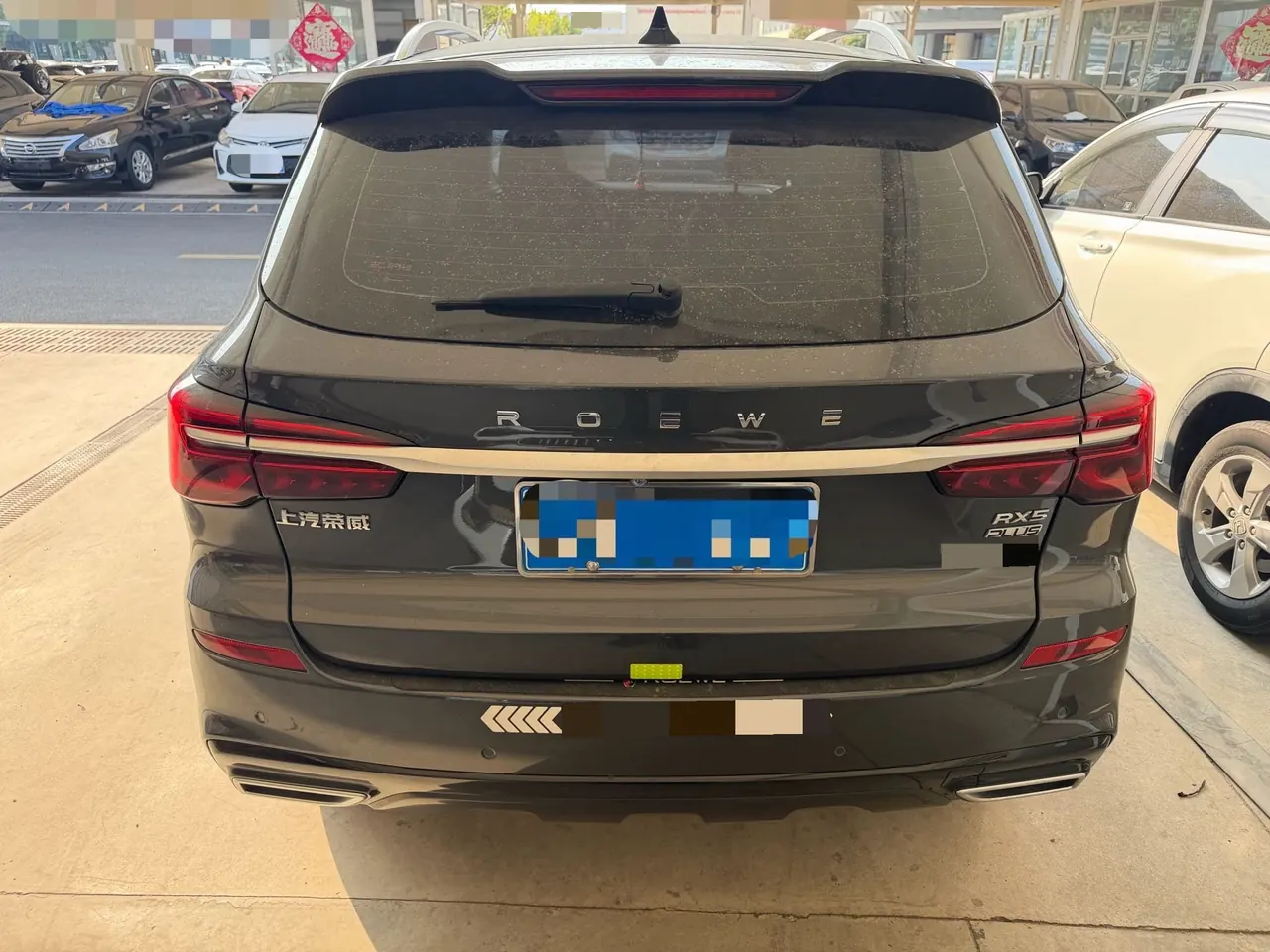 Roewe 2025 RX5 PLUS 1.5TGI 330TGI Lingchao Zhihui Edition Automatic Gear 4