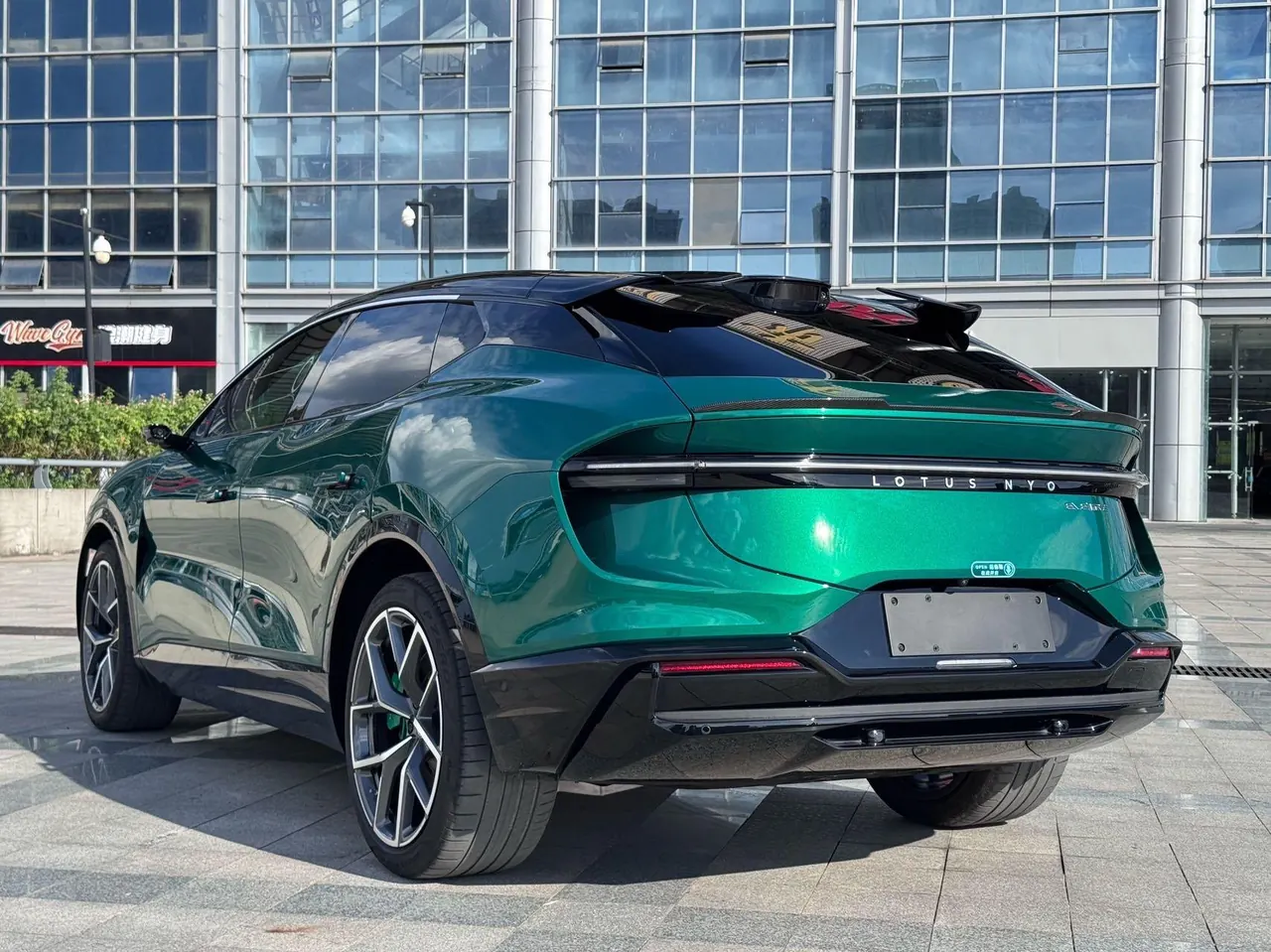 Lotus 2023 summer flower (ELETRE) S automatic gear 11
