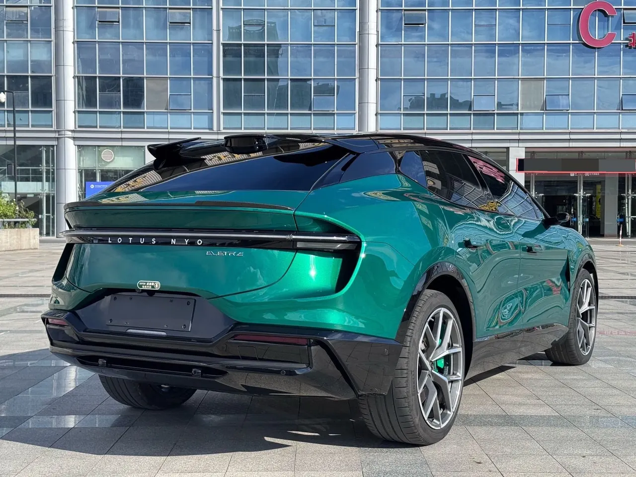 Lotus 2023 summer flower (ELETRE) S automatic gear 13