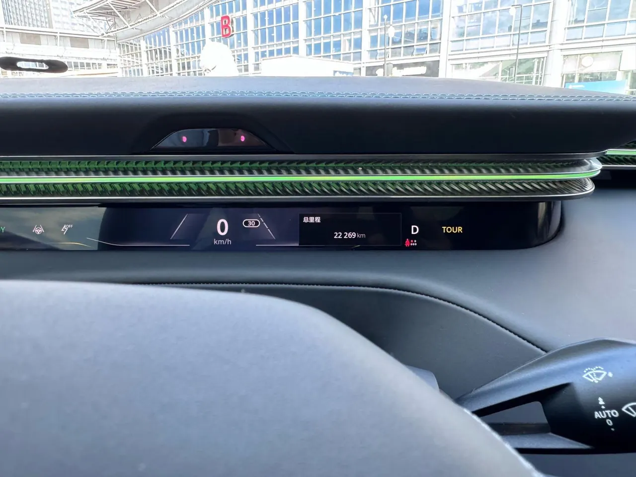 Lotus 2023 summer flower (ELETRE) S automatic gear 15