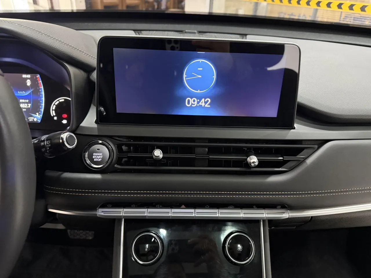 Chery 2022 Ruihu 8 1.5TCI New Respect Edition 5-seat Automatic Gear 13