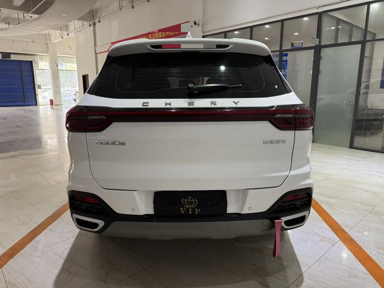 Chery 2022 Ruihu 8 1.5TCI New Respect Edition 5-seat Automatic Gear 5