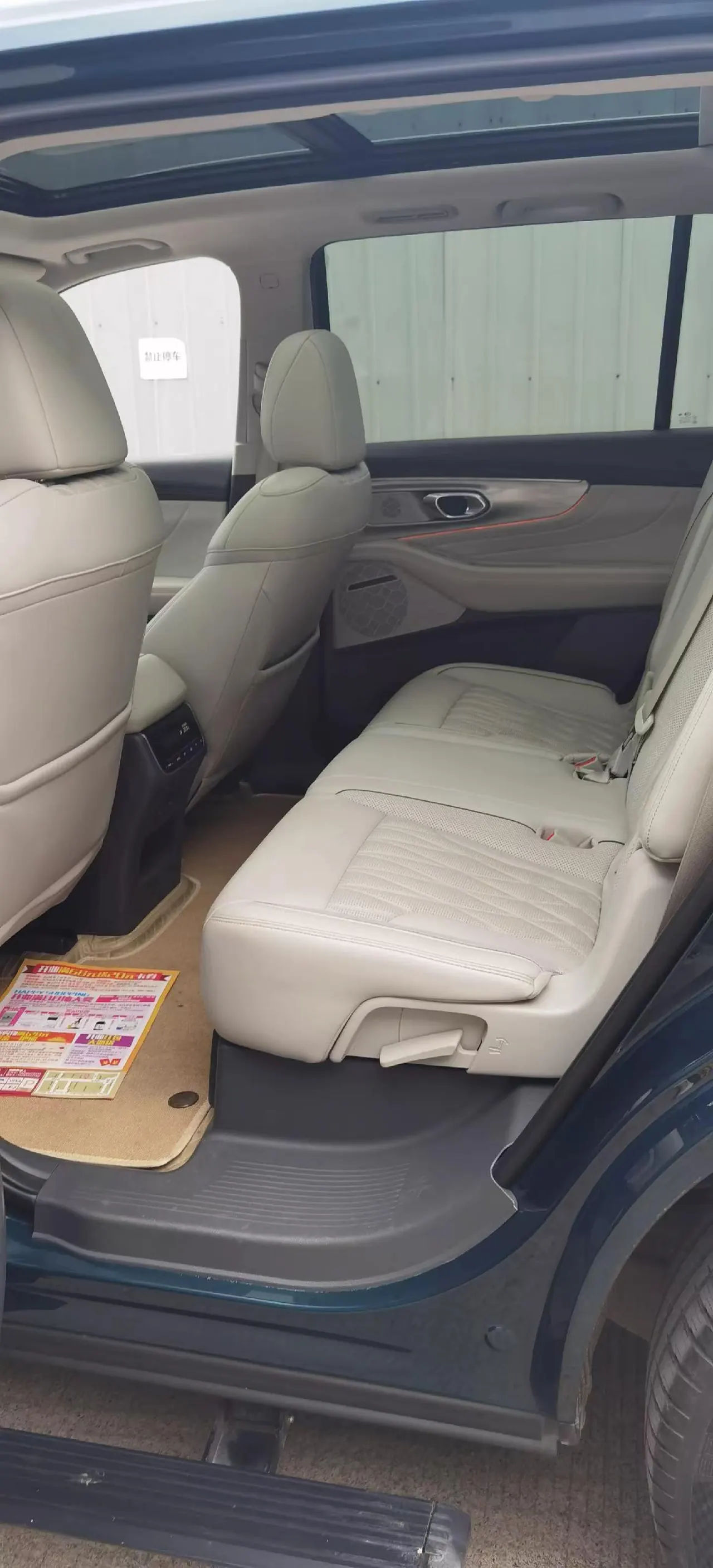 Chuanqi 2022 GS8 2.0TGDI Two-Drive Deluxe Zhilian Edition Seven-seat Automatic Gear 5