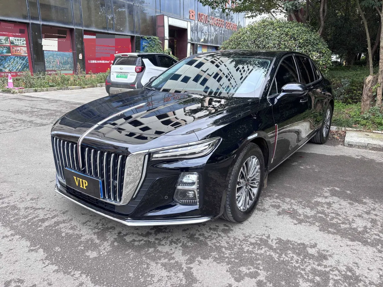 Open image lightbox: HongQi 2024 H5 2.0T Zhilian Qi Chang Edition Automatic Gear