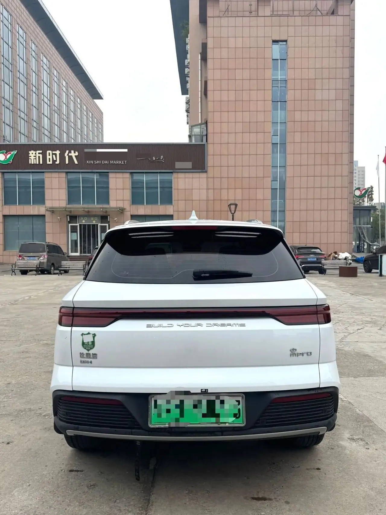 BYD Song Pro New Energy 2023 Song Pro DM-i 1.5 Stepless Champion Edition Pilot 71KM Automatic Gear 7
