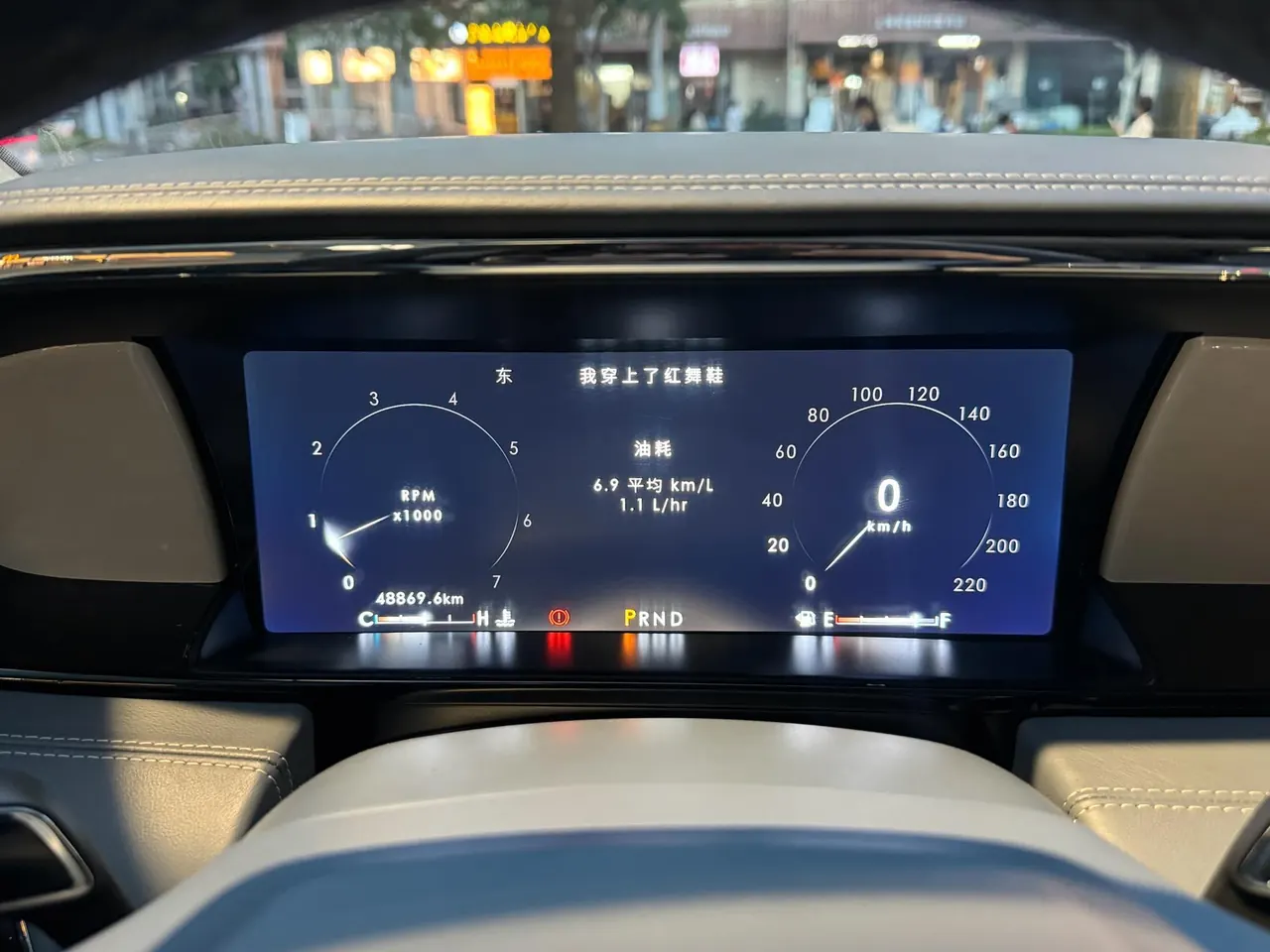 Lincoln Navigator (Imported) 2020 Navigator 3.5T L Long Axis Presidential Edition Automatic Gear 13