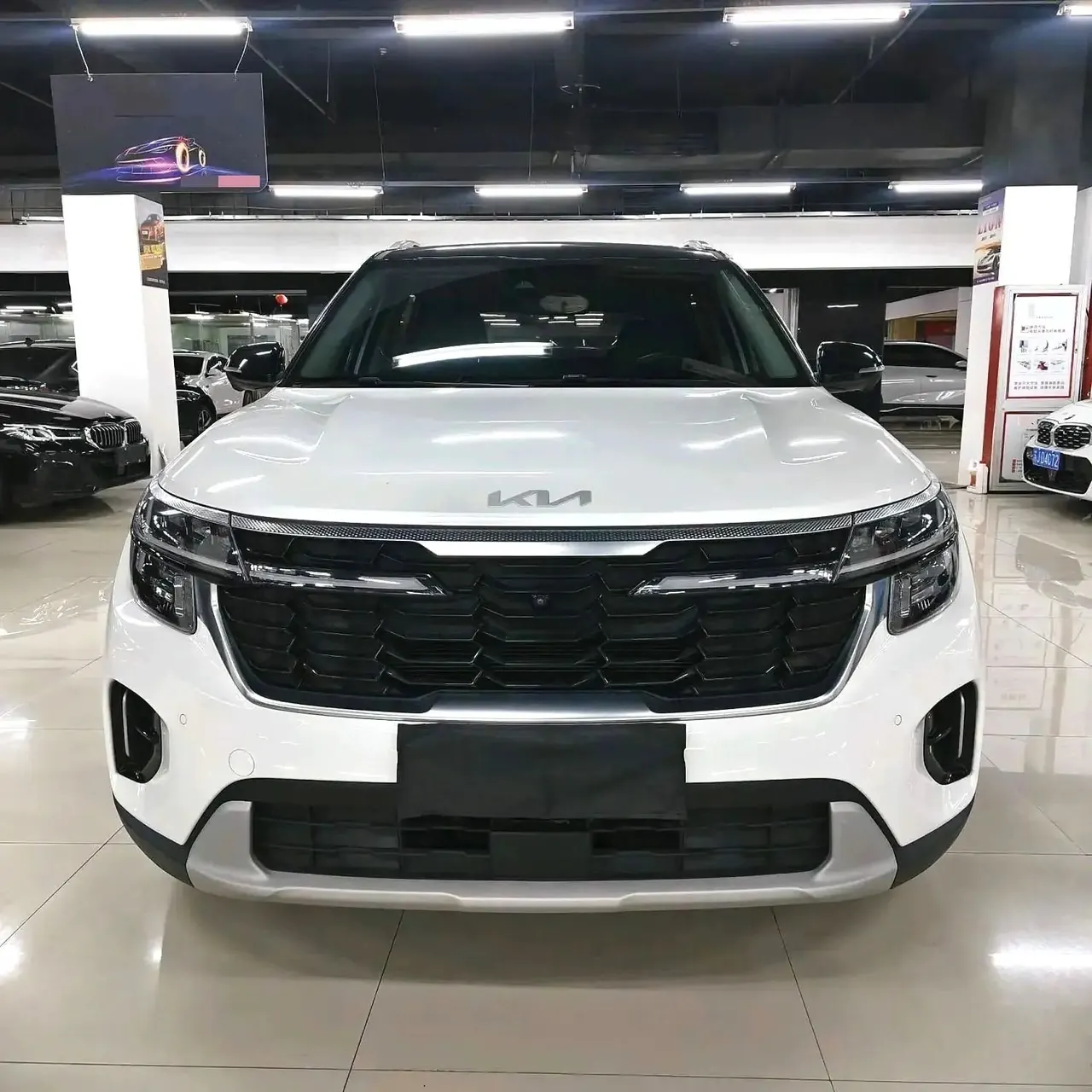 Kia 2023 Setus 1.5 Stepless Premium Edition Automatic Transmission 2