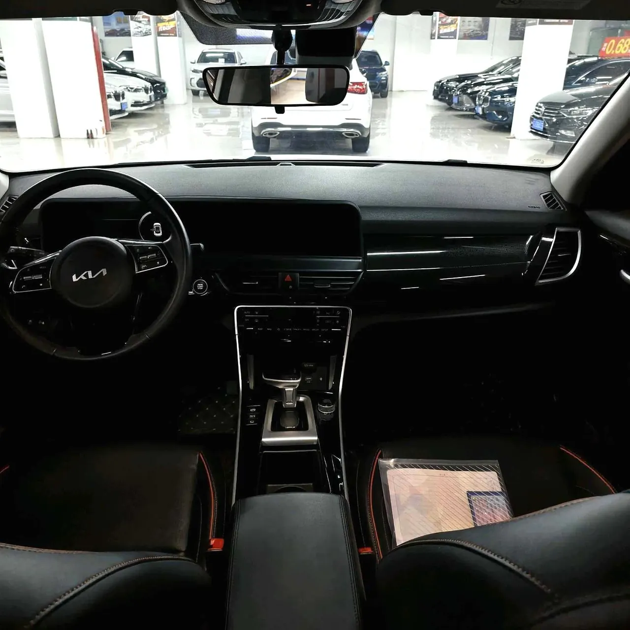 Kia 2023 Setus 1.5 Stepless Premium Edition Automatic Transmission 5
