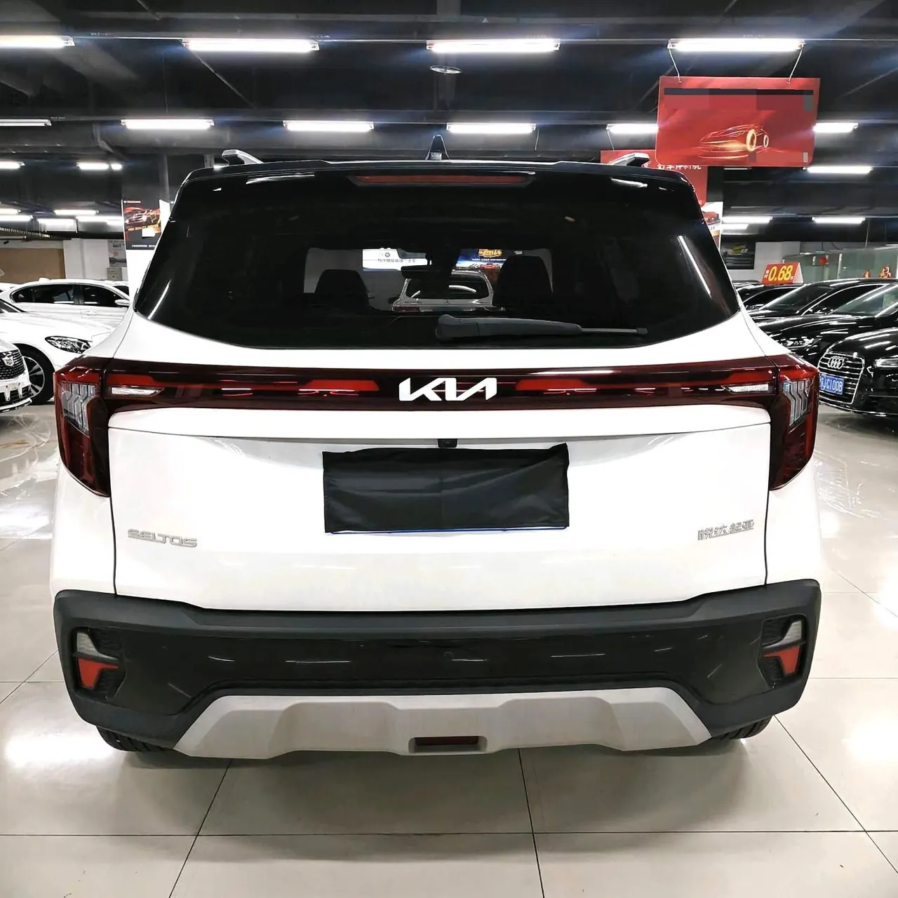 Kia 2023 Setus 1.5 Stepless Premium Edition Automatic Transmission 8