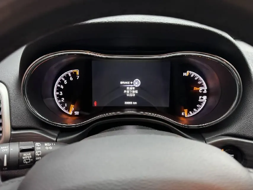 Jeep Grand Cherokee (Imported) 2020 Grand Cherokee 3.0 Professional Navigation Edition Automatic Gear 5