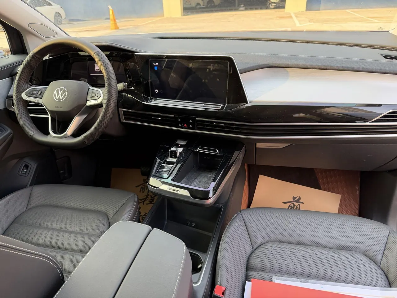 Volkswagen 2024 model range 2.0TSI 380TSI four-wheel drive luxury version Pro6 automatic gear 4
