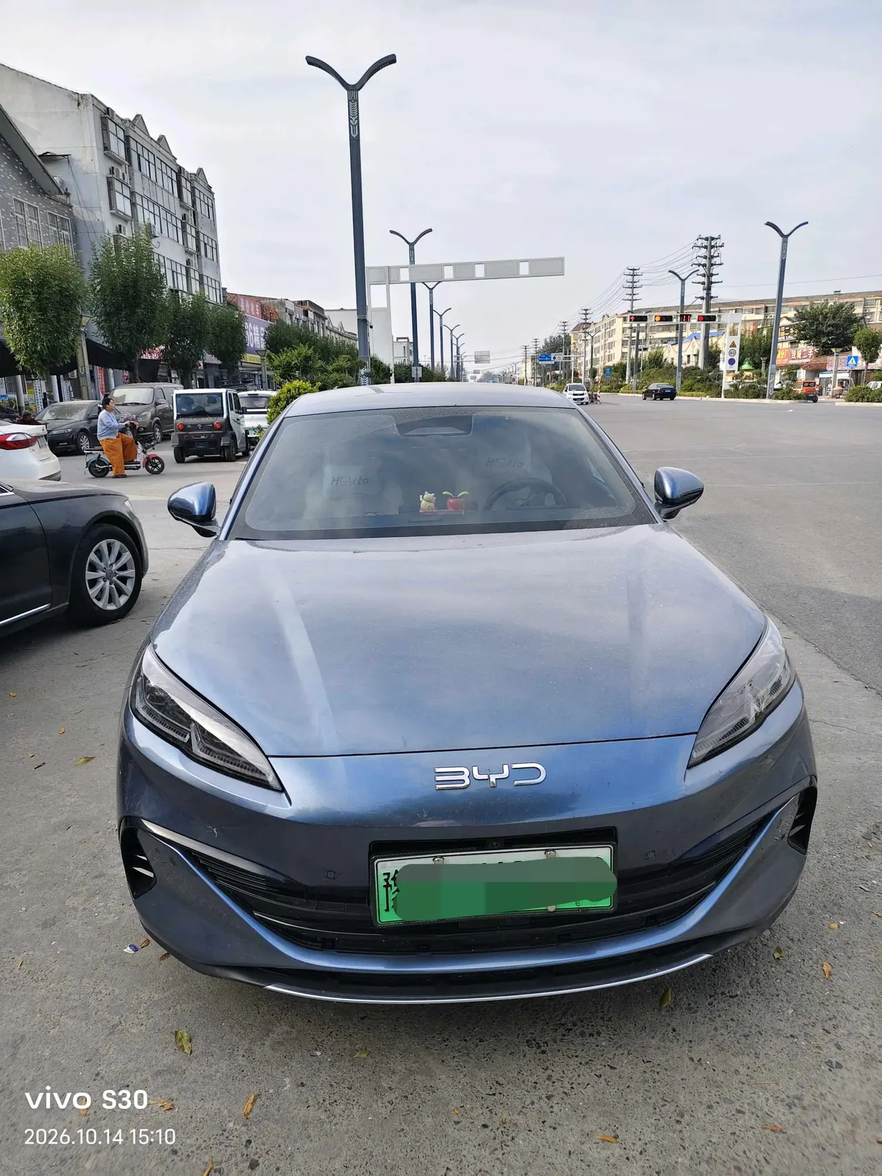 BYD 2024 seal 06 DM-i 1.5 stepless 80KM noble automatic gear 2