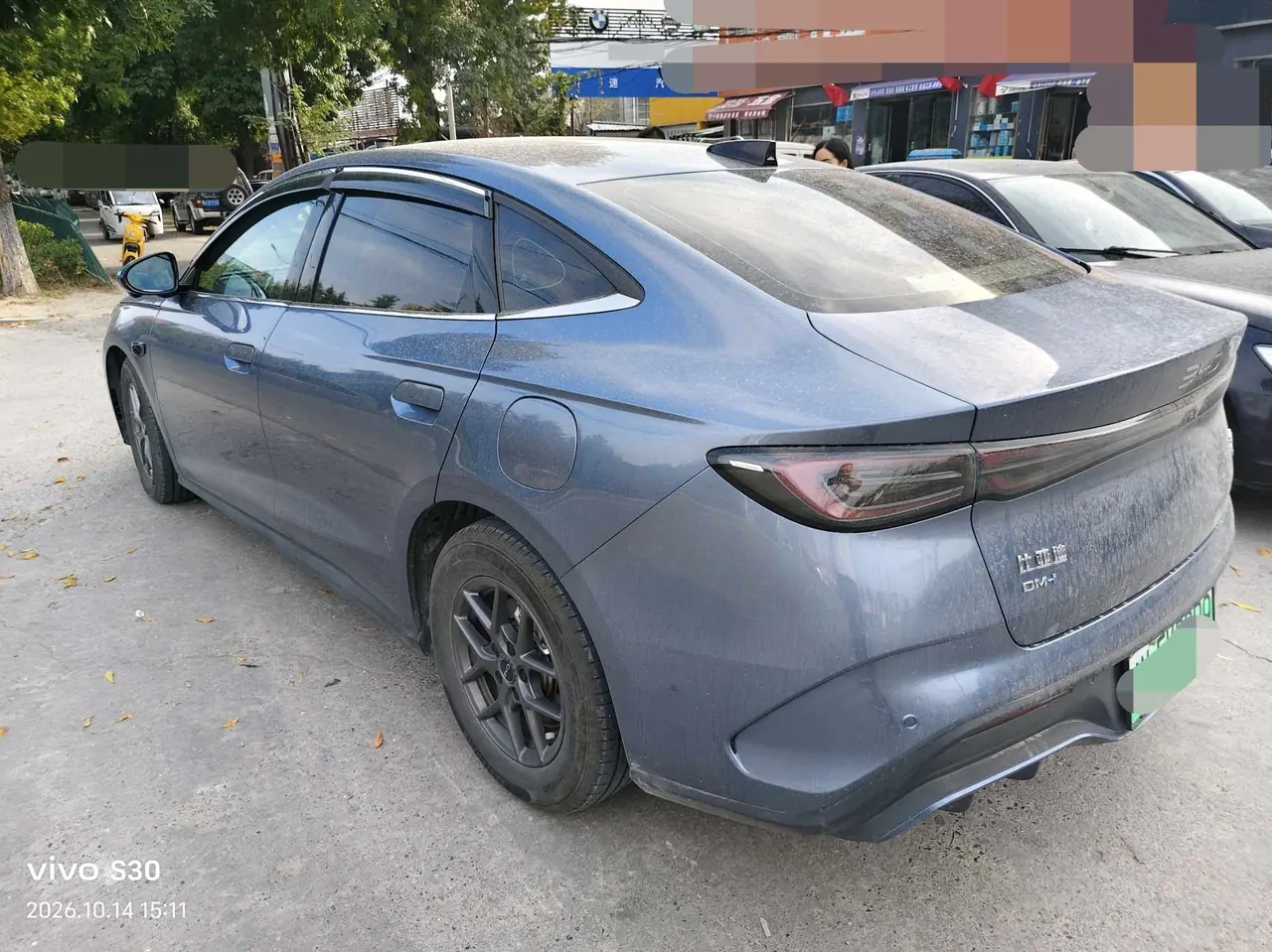 BYD 2024 seal 06 DM-i 1.5 stepless 80KM noble automatic gear 5