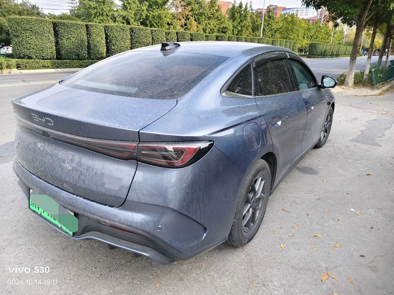BYD 2024 seal 06 DM-i 1.5 stepless 80KM noble automatic gear 6