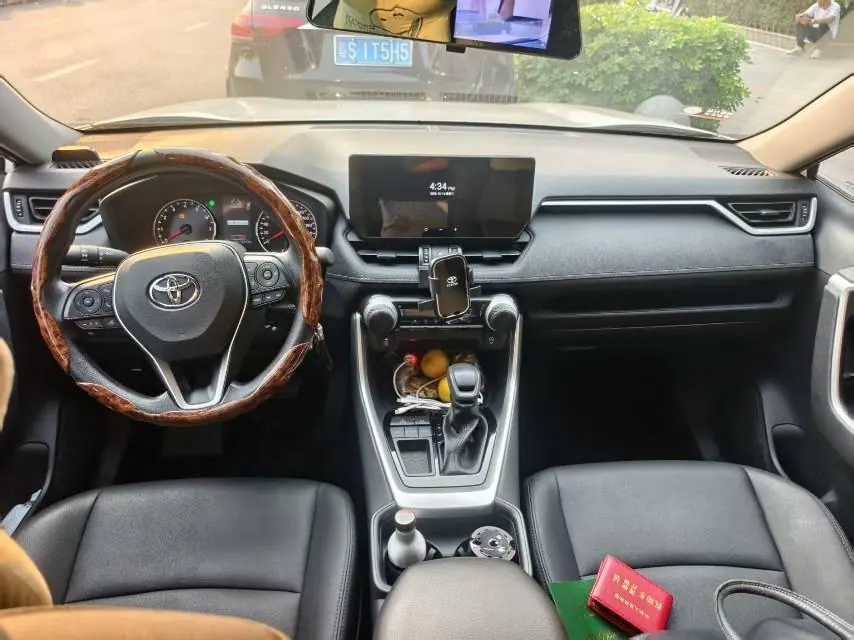 Toyota 2024 RAV4 Rongbo 2.0 Stepless Two-Drive City Edition Automatic Gear 5