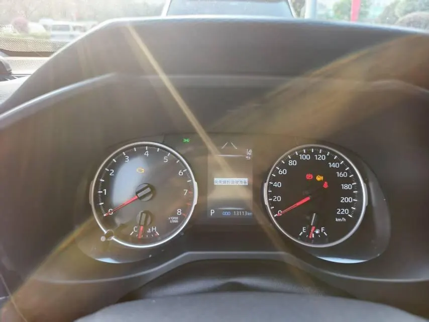 Toyota 2024 RAV4 Rongbo 2.0 Stepless Two-Drive City Edition Automatic Gear 6