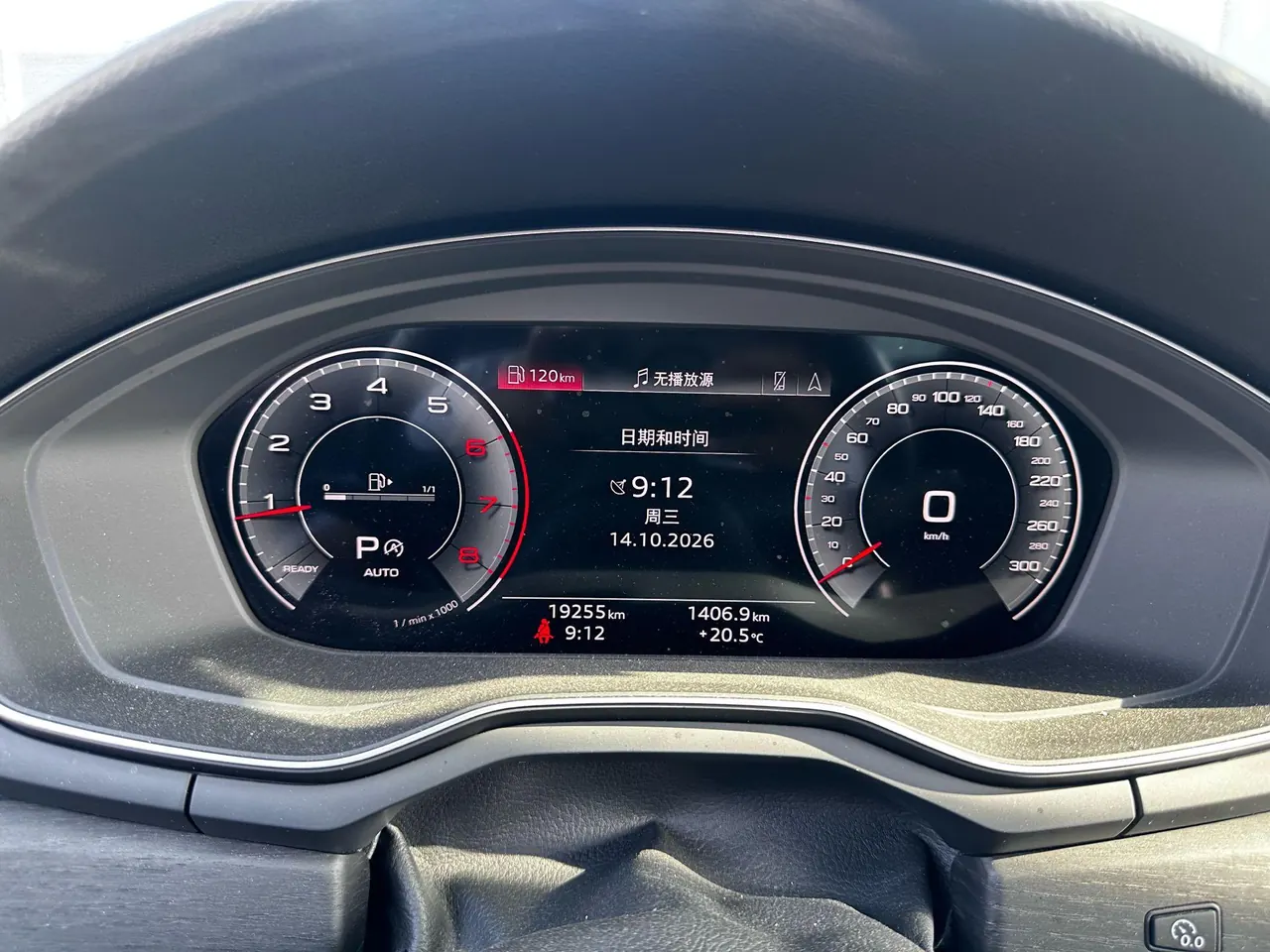 Audi 2024 A4L 2.0TFSI 40TFSI Deluxe Dynamic Automatic 6