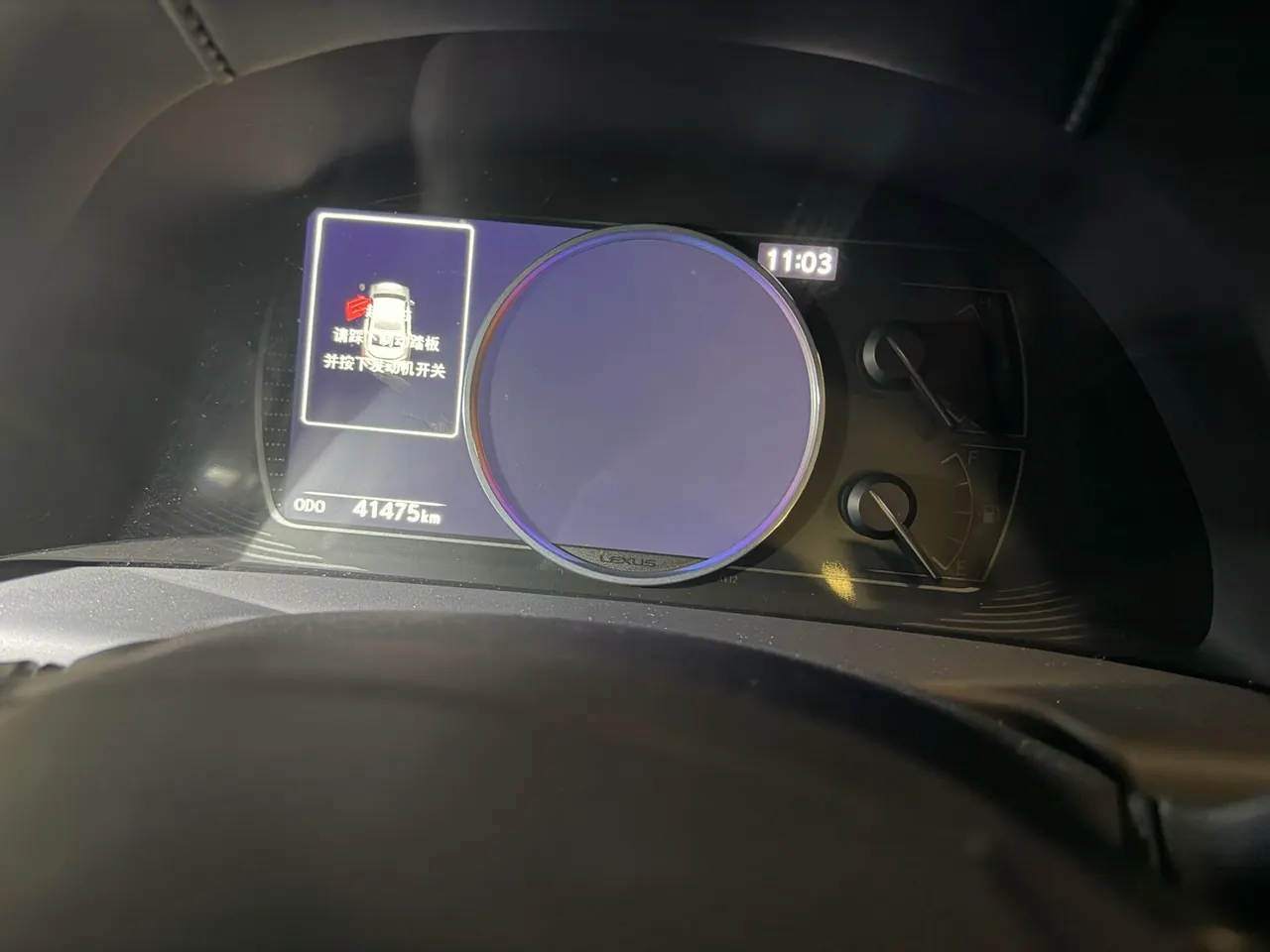 Lexus ES (Imported) 2020 ES200 2.0 Stepless Premium Edition Automatic Gear 9