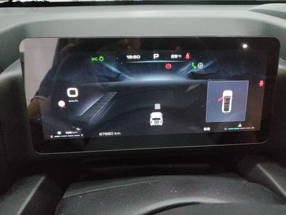 Haval 2024 H9 2.0T 4-wheel drive extension version automatic gear 6