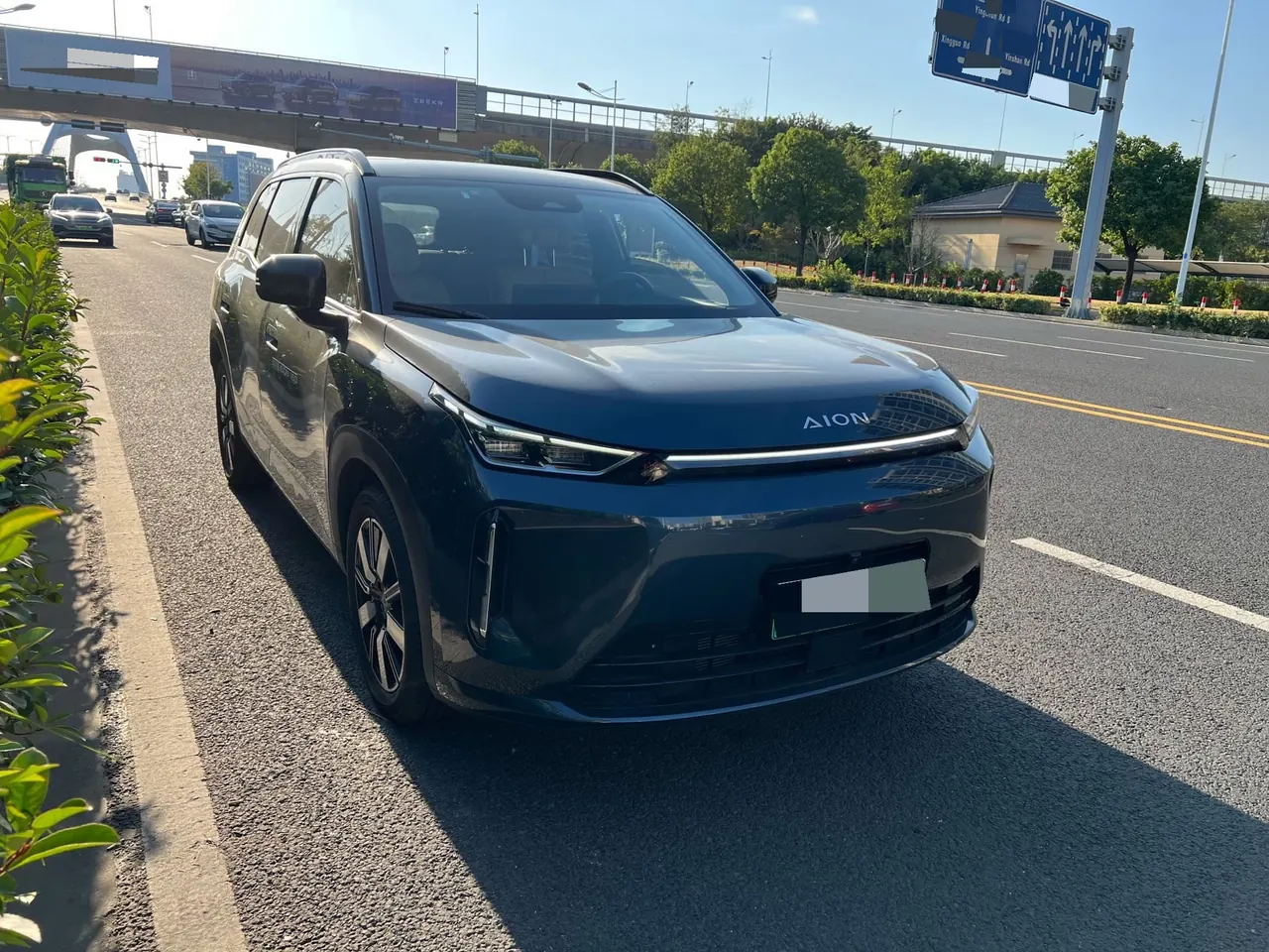 GAC Aion 2026 Aion I 60 210 Standard Automatic Gear 3