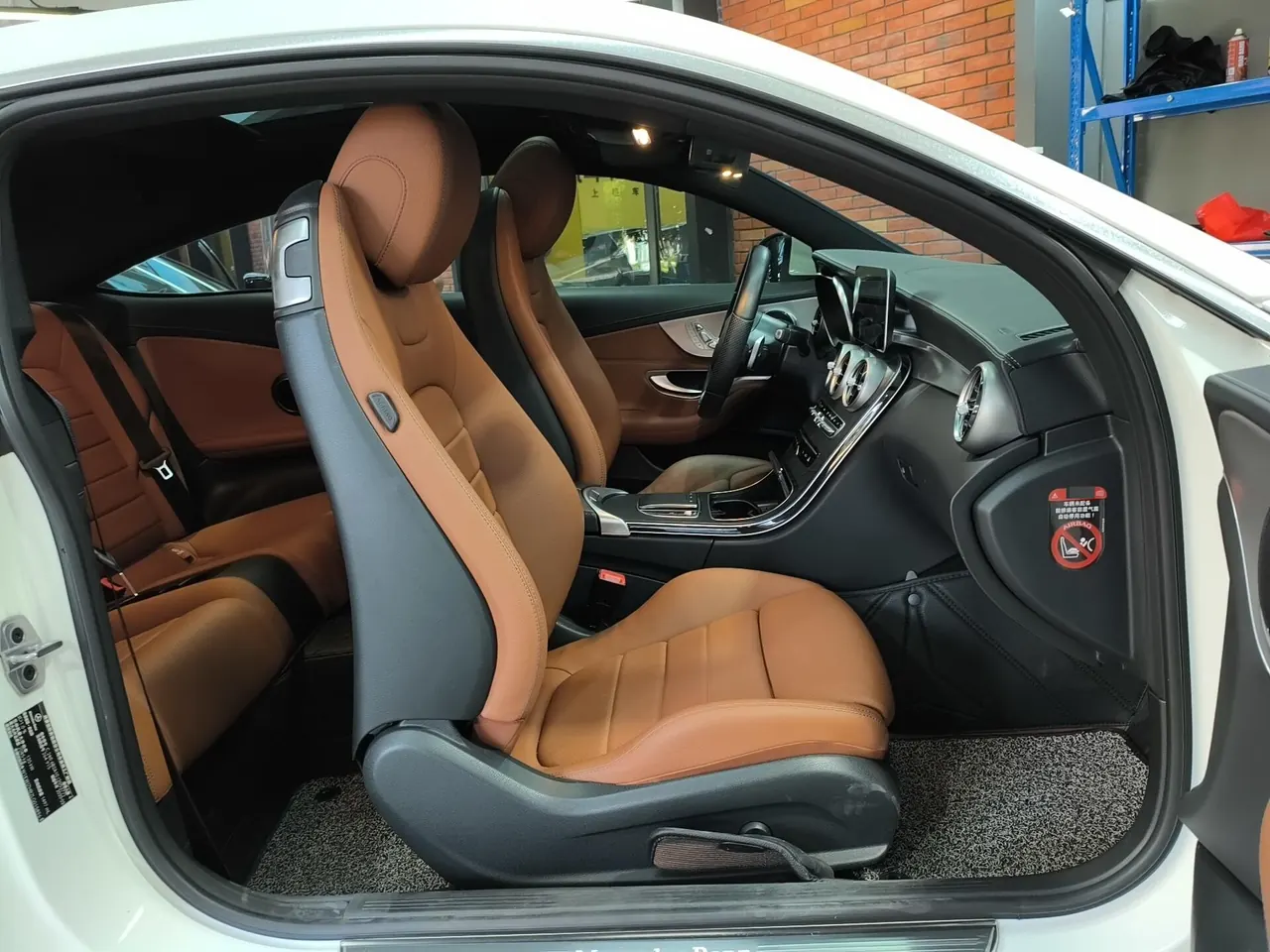 Mercedes Benz Class C (Imported) 2020 C 260 Coupe 48V 1.5T Automatic Gear 10