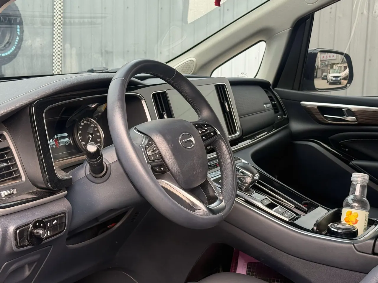 Chuanqi 2020 GM8 2.0T 390T Premium Edition Automatic Gear 6