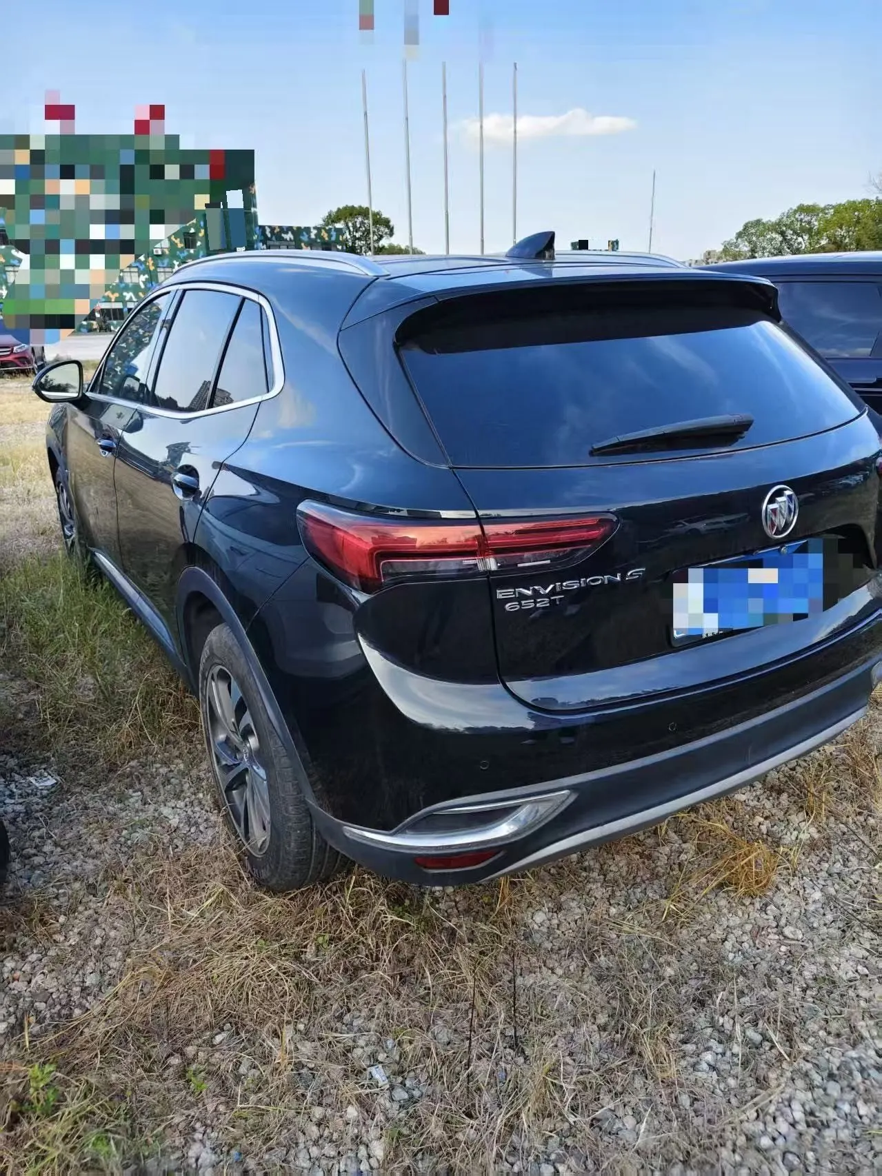 Buick 2020 Angkewei S 2.0T 652T Two-Drive Luxury Automatic Gear 6