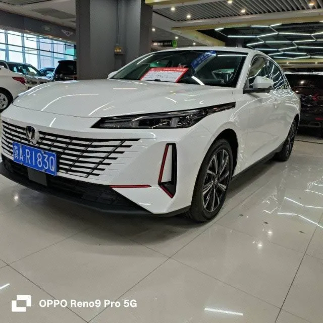 ChangAn 2026 Yidong 1.5T Classic Automatic Gear - View 1