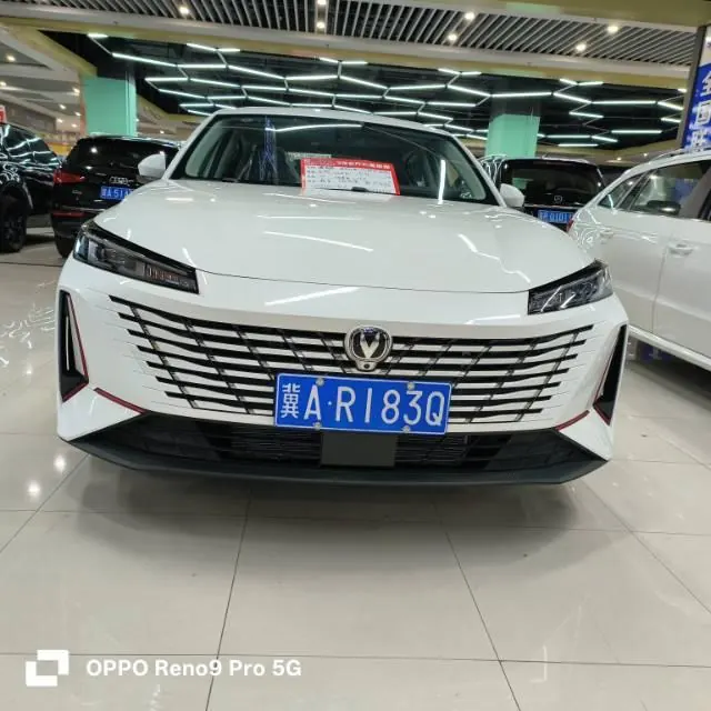 ChangAn 2026 Yidong 1.5T Classic Automatic Gear 2