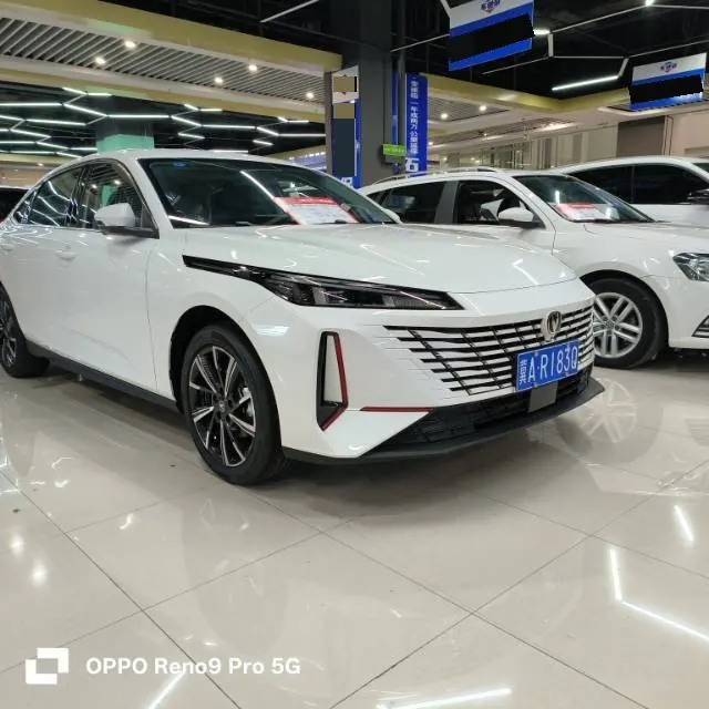 ChangAn 2026 Yidong 1.5T Classic Automatic Gear 3