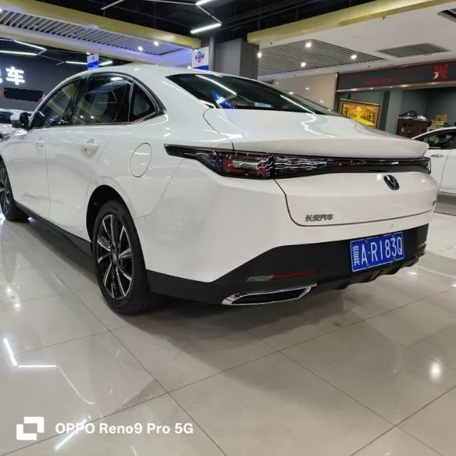ChangAn 2026 Yidong 1.5T Classic Automatic Gear 5