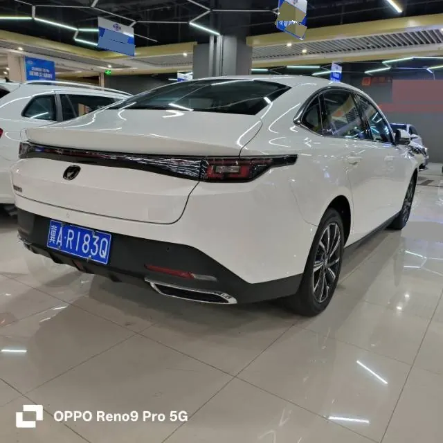 ChangAn 2026 Yidong 1.5T Classic Automatic Gear 6