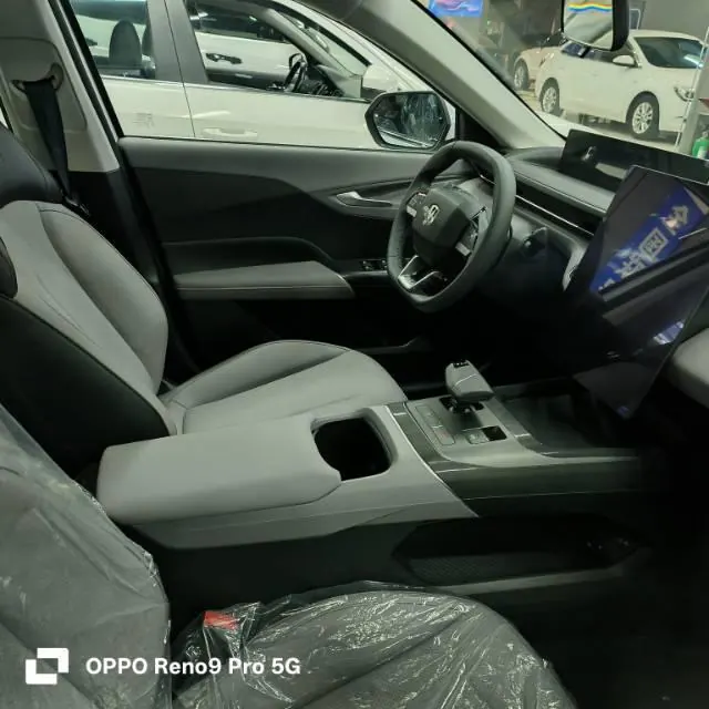 ChangAn 2026 Yidong 1.5T Classic Automatic Gear 7