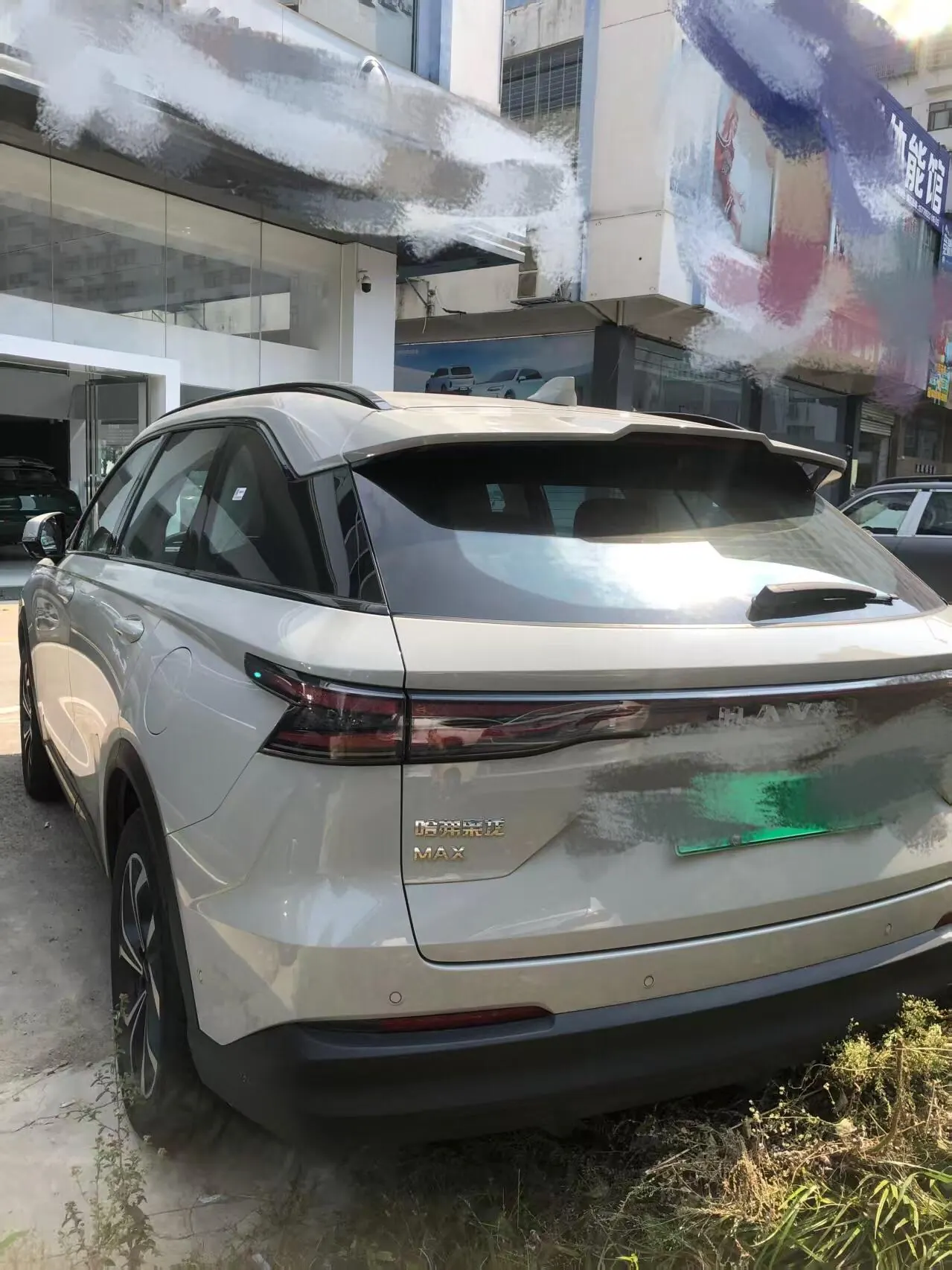 Haval 2025 Xiaolong MAX 1.5 Hi 4 165 Ultra Smart Driving Edition Automatic Gear 2